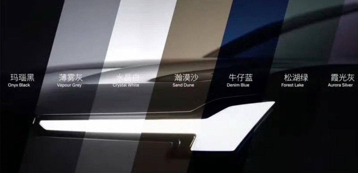 【沃尔沃全新XC70将提供七种车身颜色8月开启预售】日前，沃尔沃汽车宣布全新X