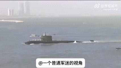 2026年6月11日，巴基斯坦海军首艘“汉果”级AIP潜艇首艇“汉果”号，完成跨