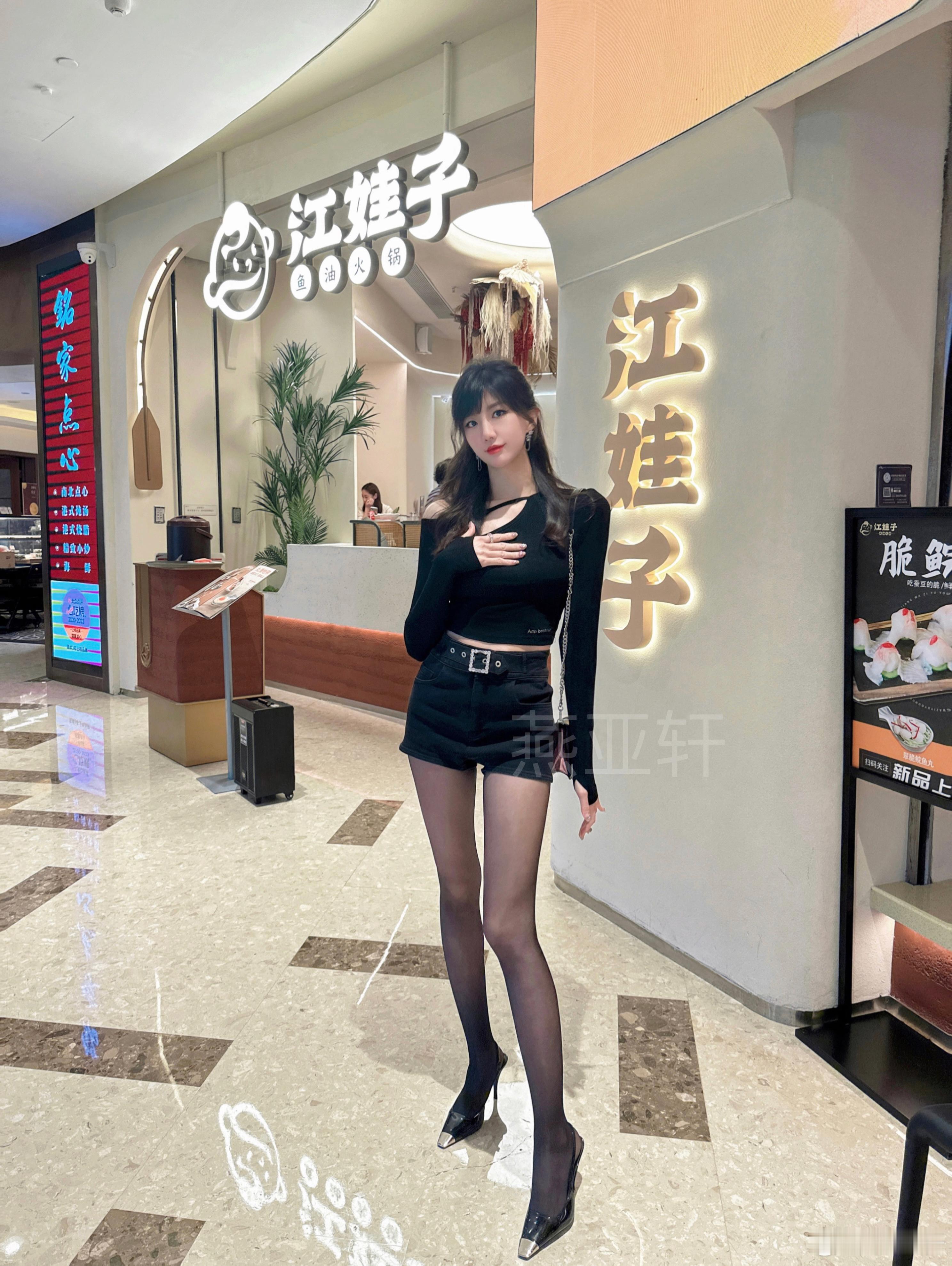 🍻太香辣〰️Cr/​​​