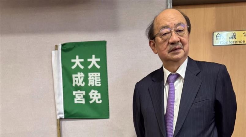 柯建铭被曝“最喜欢与蓝委打麻将”绿营支持者昨天（30日）再点名柯建铭下台，并质