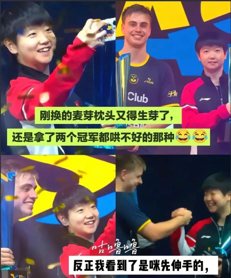 从合影表现来看，莎莎对待两位选手态度截然不同。与小莫合影时，莎莎表现得很亲切，