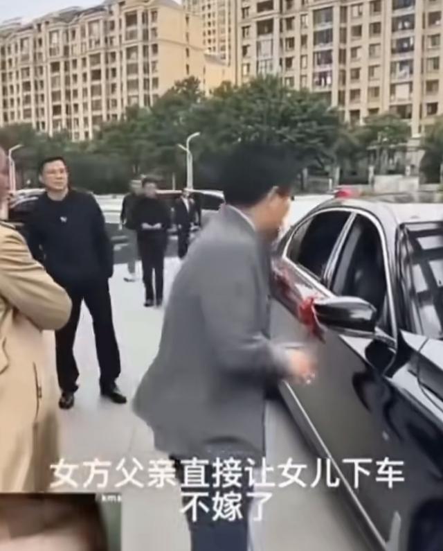 "这个父亲是人间清醒！"一女子结婚当天，说好的20万彩礼，婆家却只给40