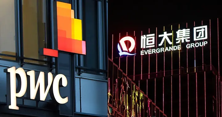 靴子落下: 帮助恒大制造2.4万亿债务窟窿的幕后黑手, 迎来终局?