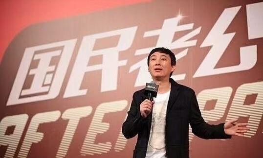 王思聪这回怕是真不打算回来了！真不是因为那20亿的债压垮了他，也不是老王一口气卖