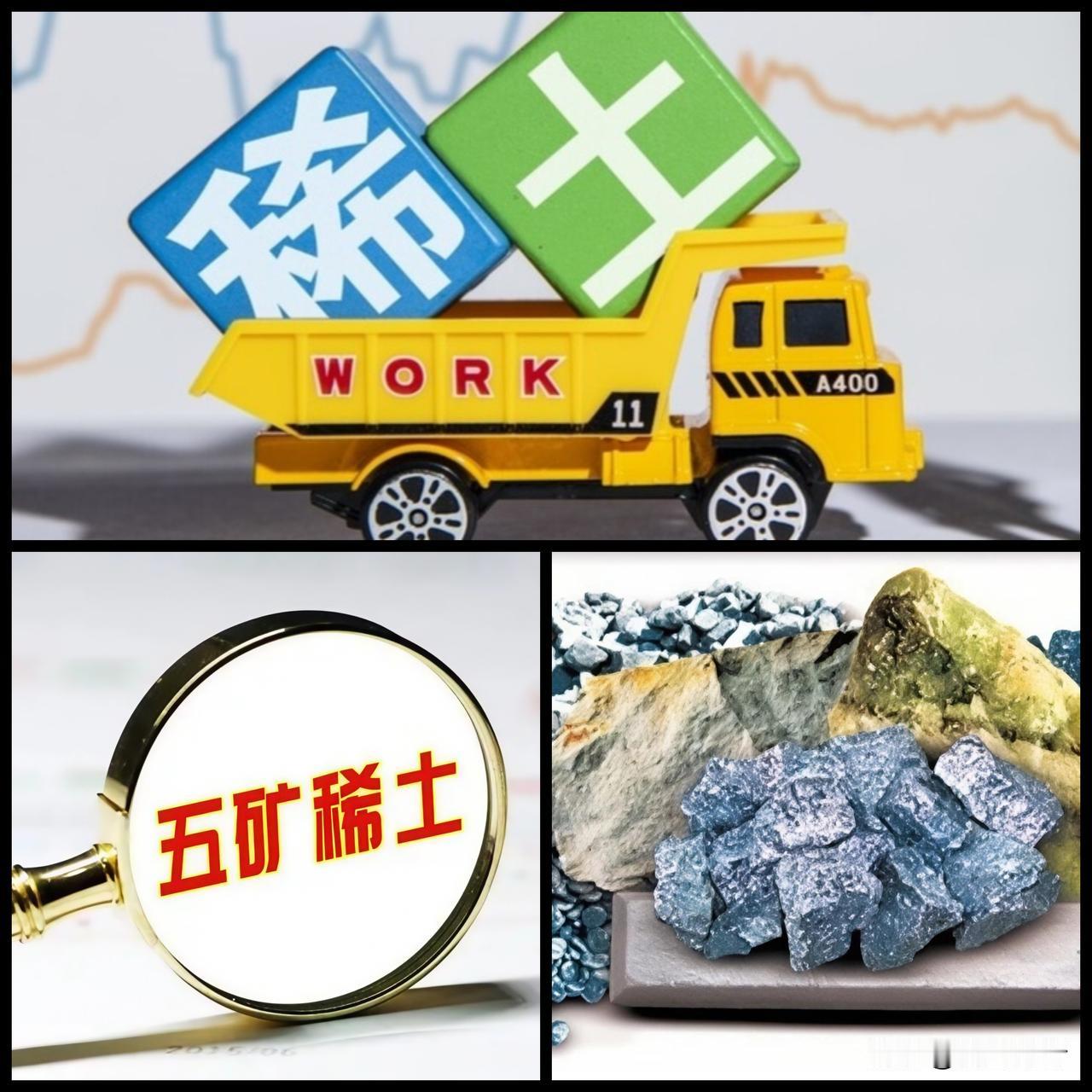 特约评论员陈冰评述的