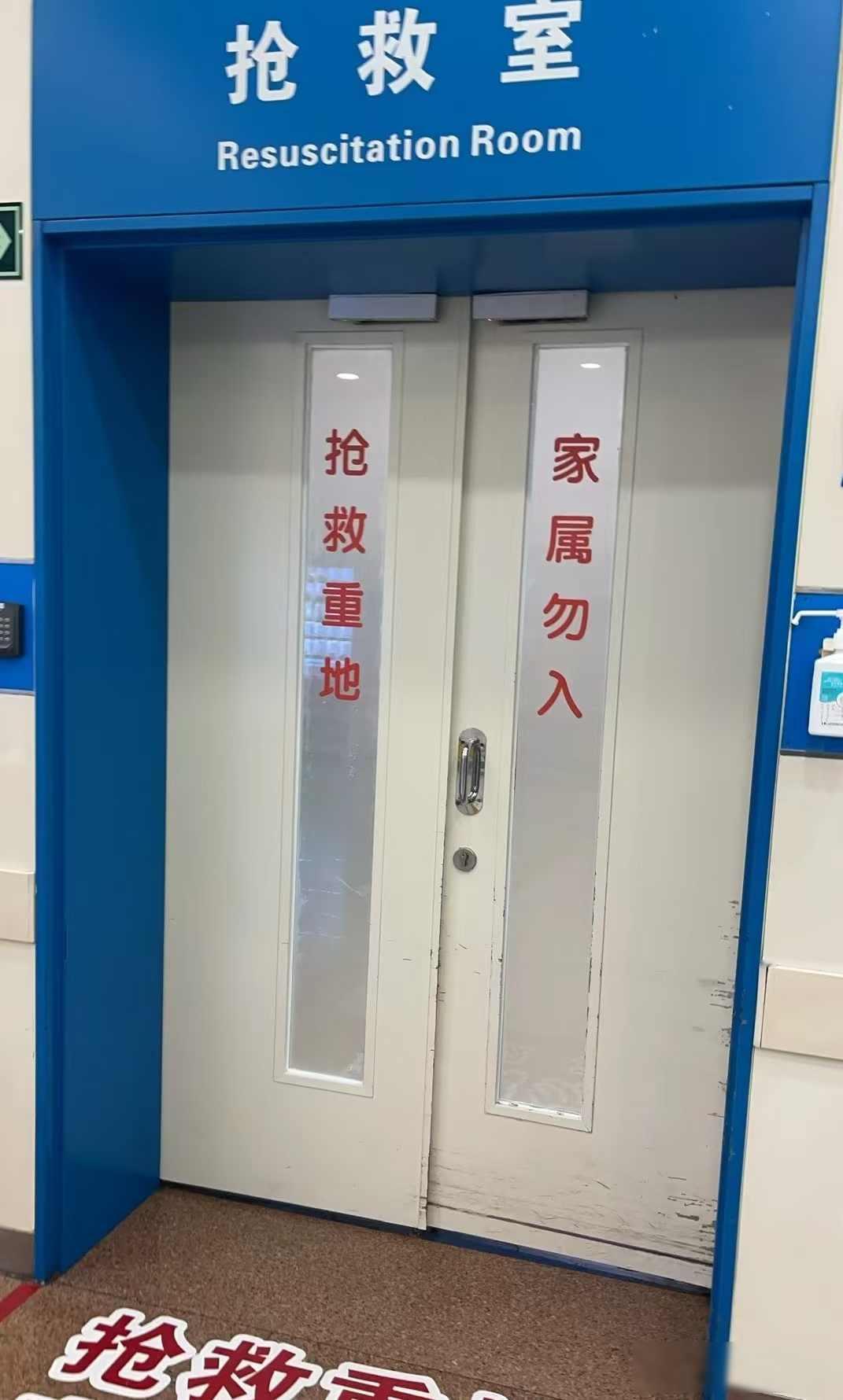 凌晨听到侄女的噩耗，真如晴天霹雳，心都碎了。前天晚上十一点多，表姐夫打电话说