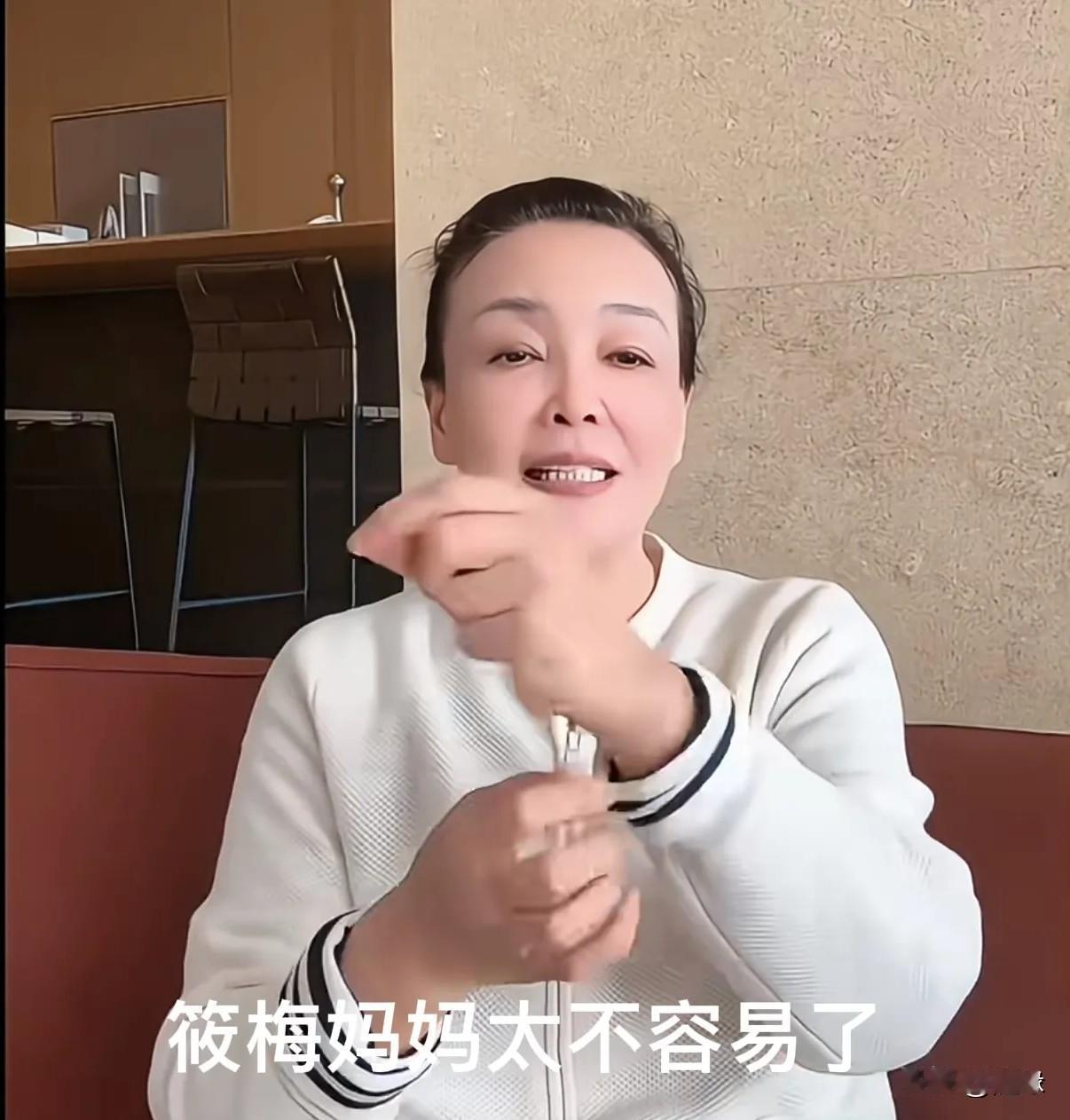 张兰说出了心里话:要让我放下这一摊子事，去照顾汪小菲一家子，自己做不到！她