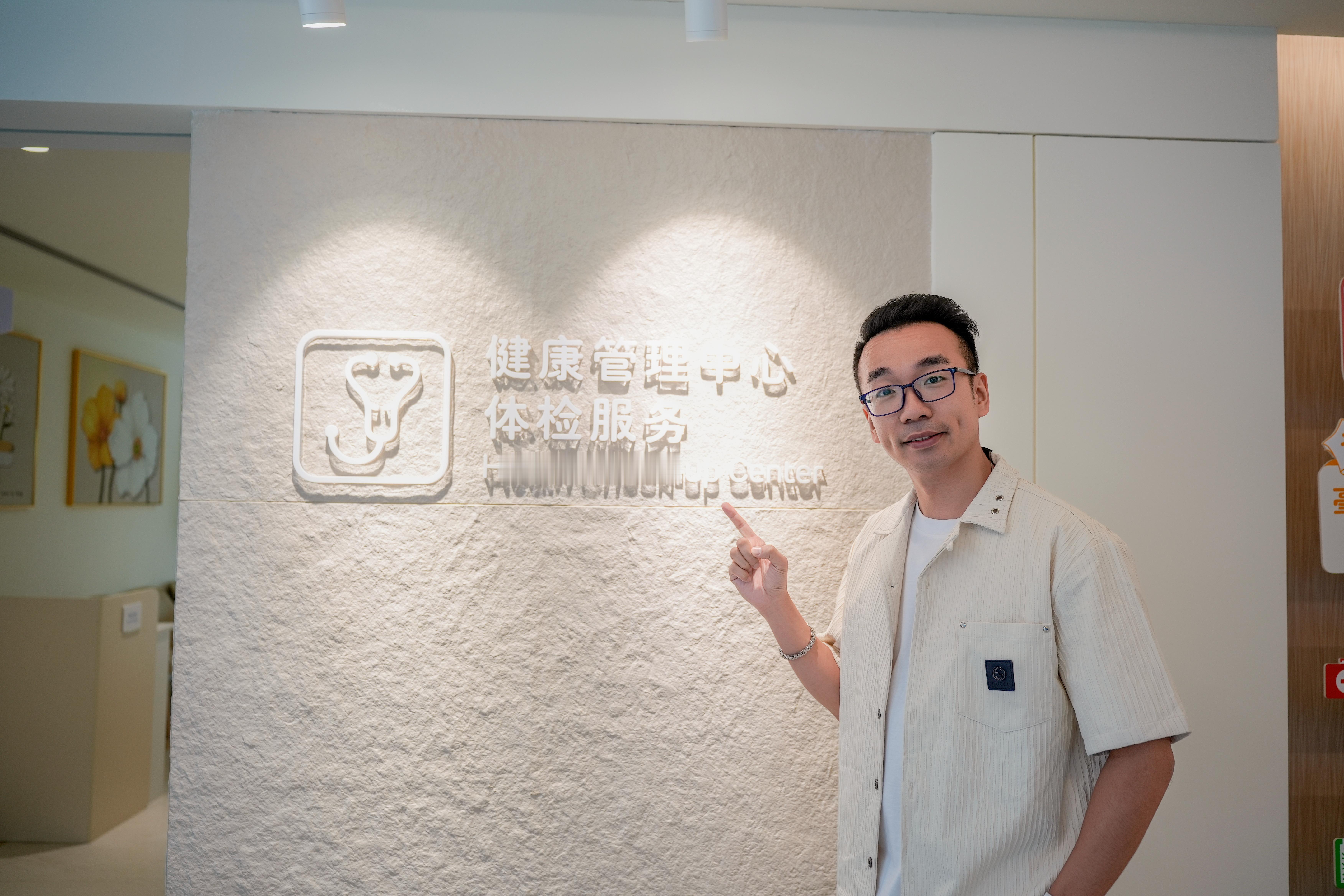 连续多年荣幸地帮“和睦家医院”拍宣传片，今年拍摄完“体验”后，特别向大家推荐一下