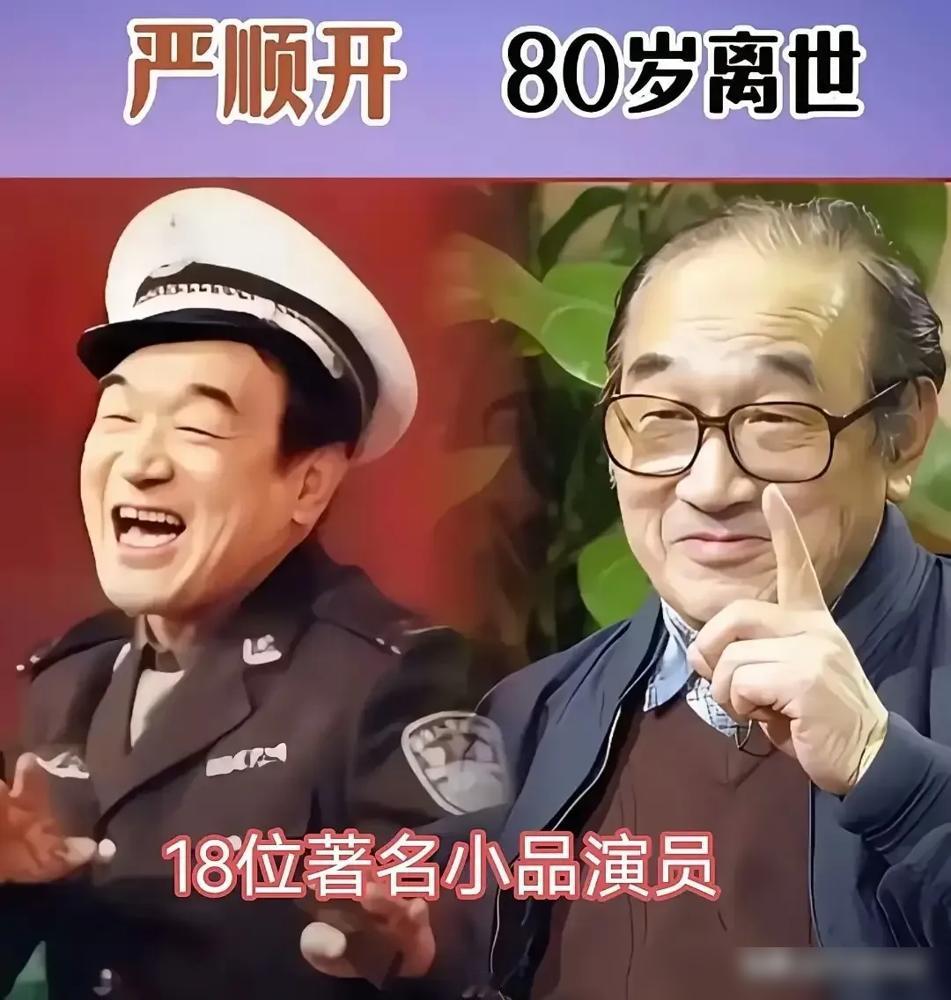 有人说陈佩斯的小品谁都能演，我跟圈内老炮聊完，才发现全搞反了。你仔细看，陈
