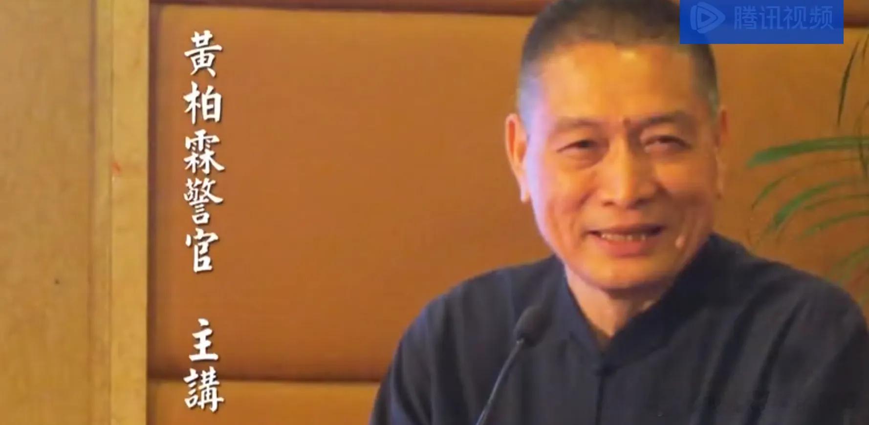 邪淫朋友妻子被杀的公案太上感应篇汇编专修平台 2026年9月6所以这个地方，我们就来讲说邪淫的果报，