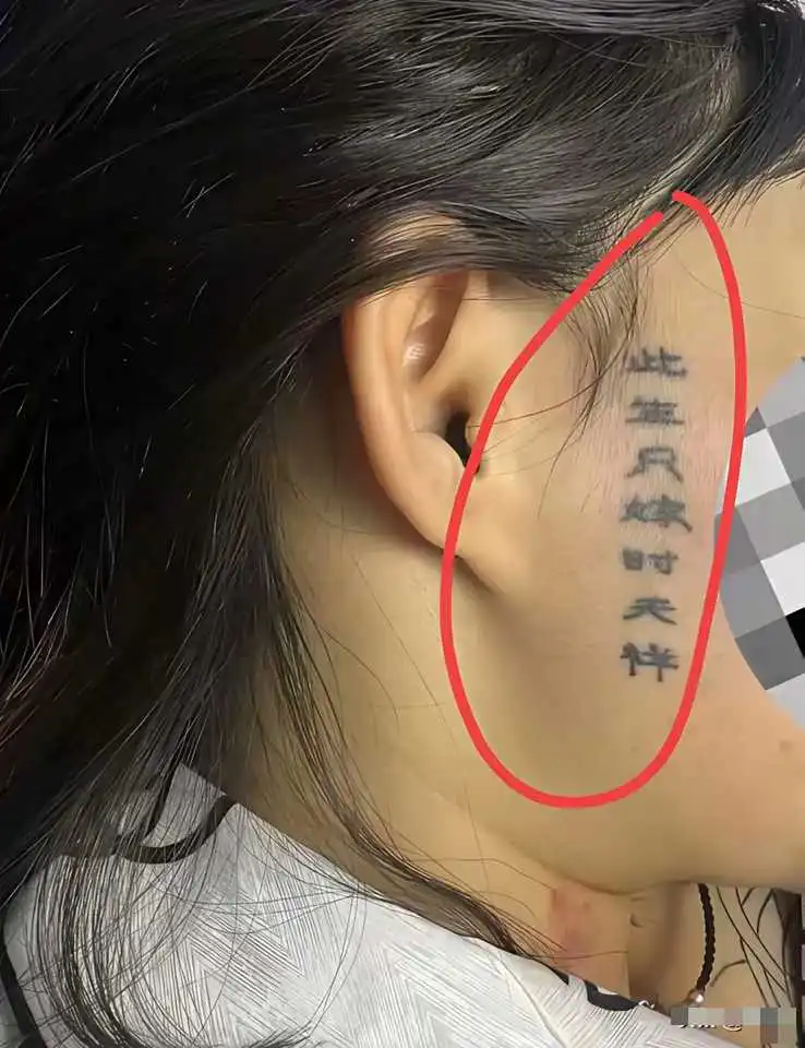 这个姑娘真勇敢😎我想知道万一分手怎么办