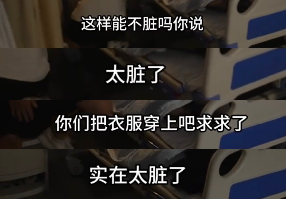 朝阳区非著名小钢炮对6.0的调性早有预判：​​​