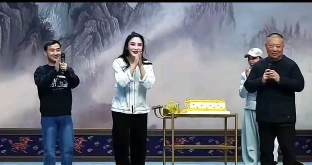 陶阳结婚，郭德纲亲自定日子。德云社这“内部婚介所”，又快成一单。老郭在生日宴