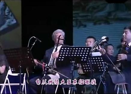 霸王别姬看大王唱词曲谱_京剧霸王别姬曲谱