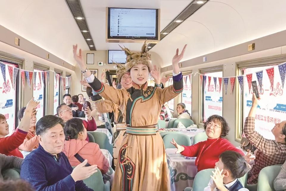 冰雪列车: 串联冷资源 释放热效应