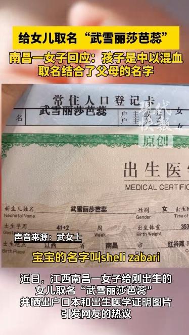 怪不得那么多女人喜欢嫁外国人，原来还有这么多好处，完美解决了现在女人焦虑的婚姻问