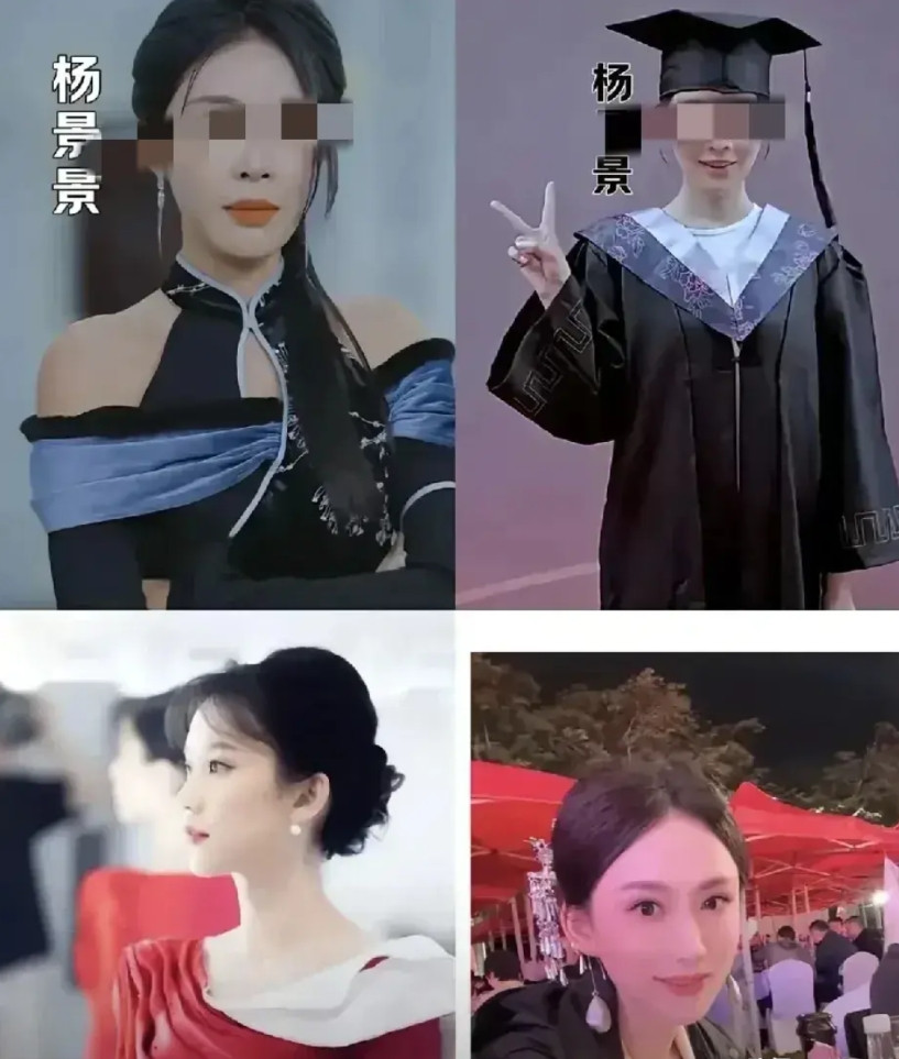 杨某媛的雷越曝越大这件事就像一场大戏。杨景媛不断曝出录音，把武大的相关人员，推