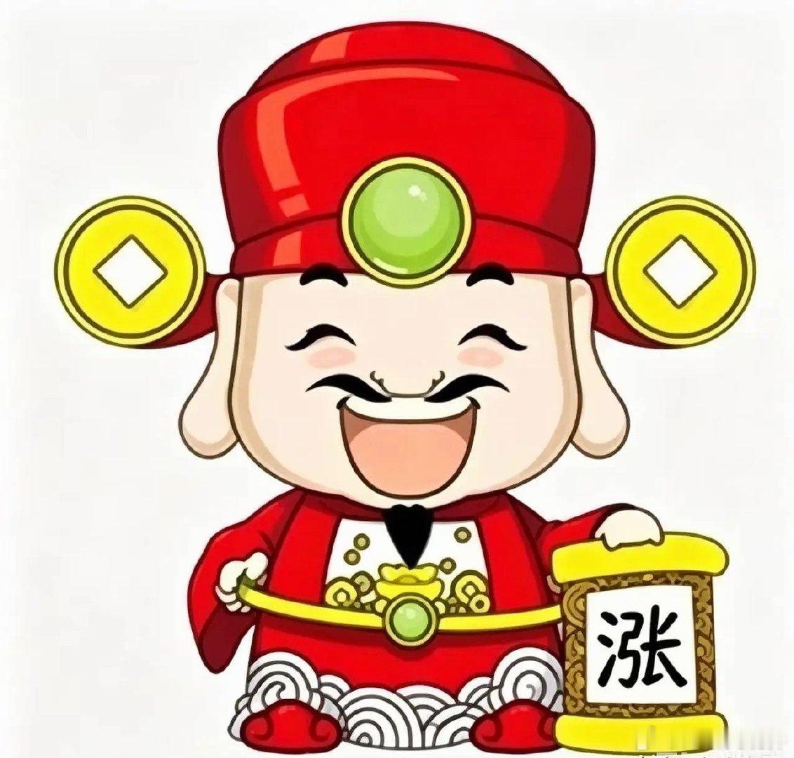 6月2日，热门股逻辑赏析工业富联：大阳藏机，静候风口大唐发电：涨而不停，落袋为安