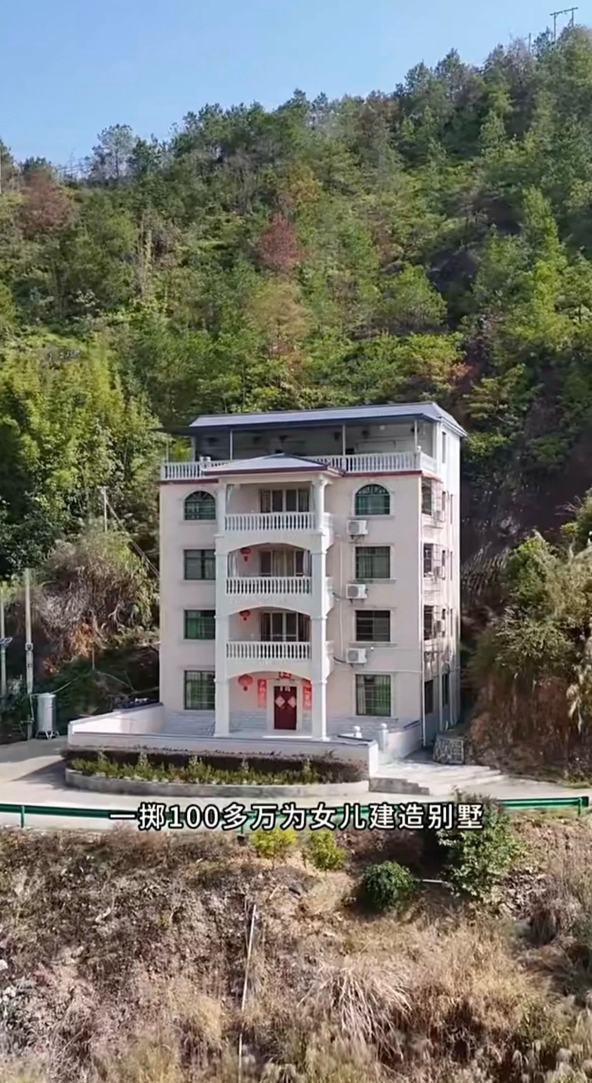 豪掷100万为女儿建的别墅，有谁愿意入赘？​​​