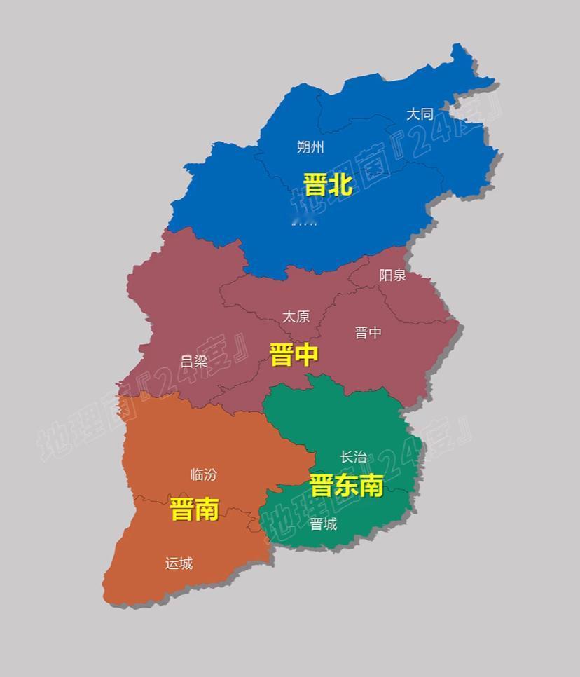 好多网友说，山西人口下降，城市收缩，小地级市该撤，全省四个地级市足够了。个人认为