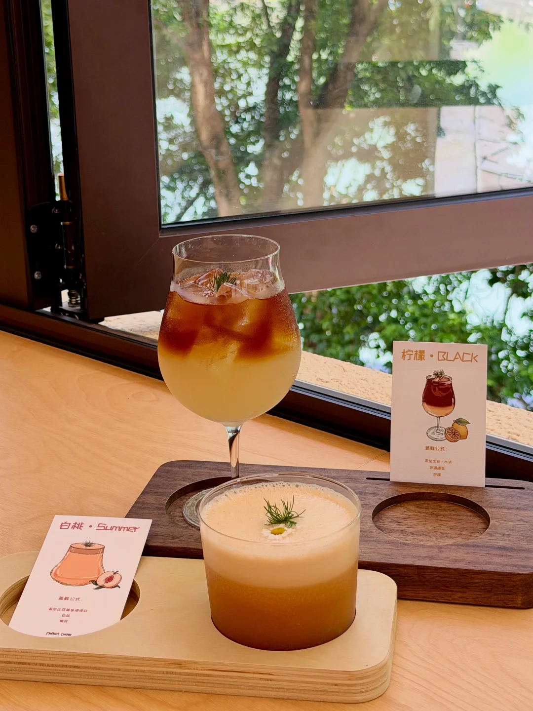 小县城也有好特调☕