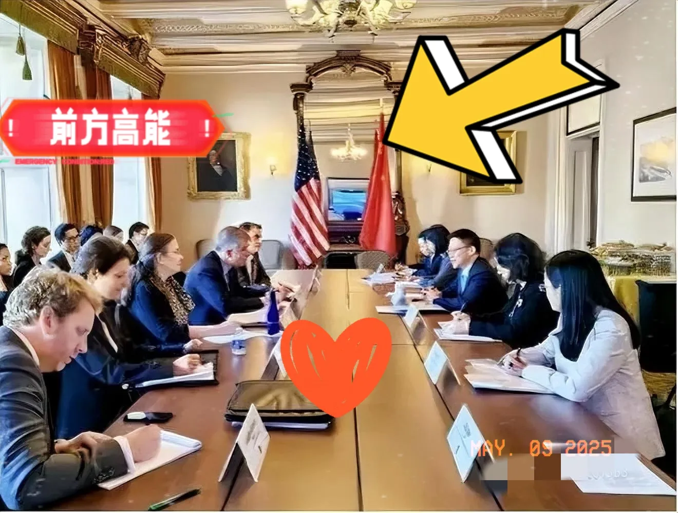 一觉醒来发现今天可能永久载入中国史册！2025年5月9-12日，中美关税