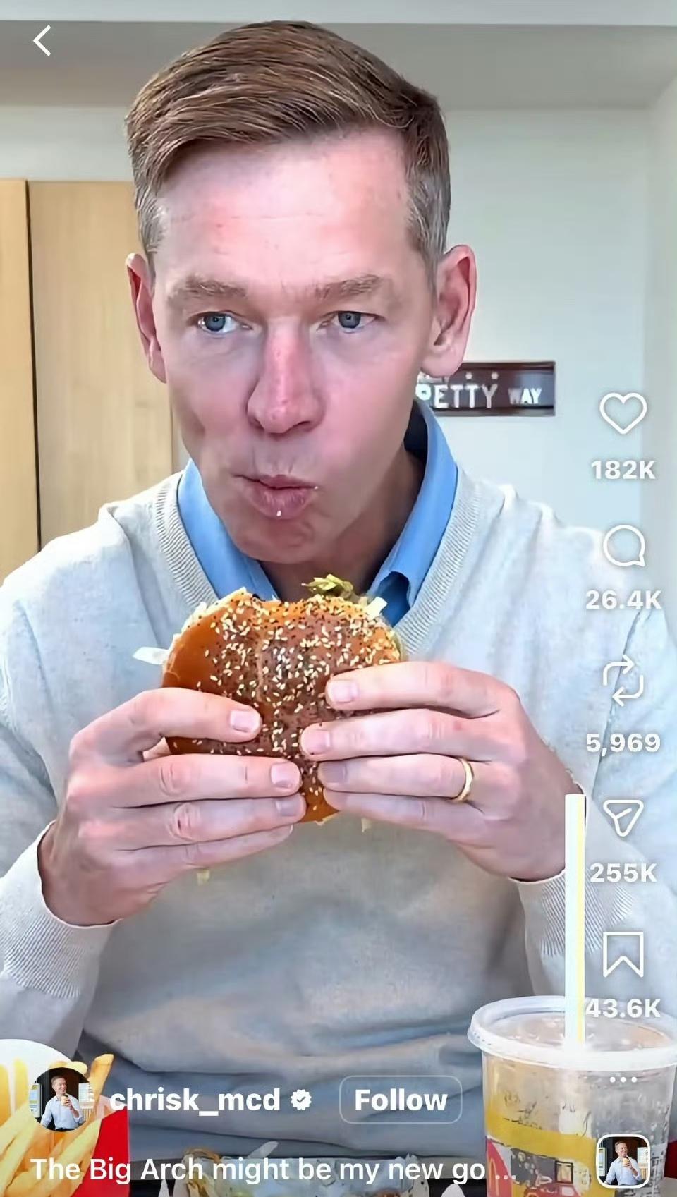 麦当劳CEO最近又火了，可惜不是因为汉堡好吃，而是因为“演技太差”。事情是这