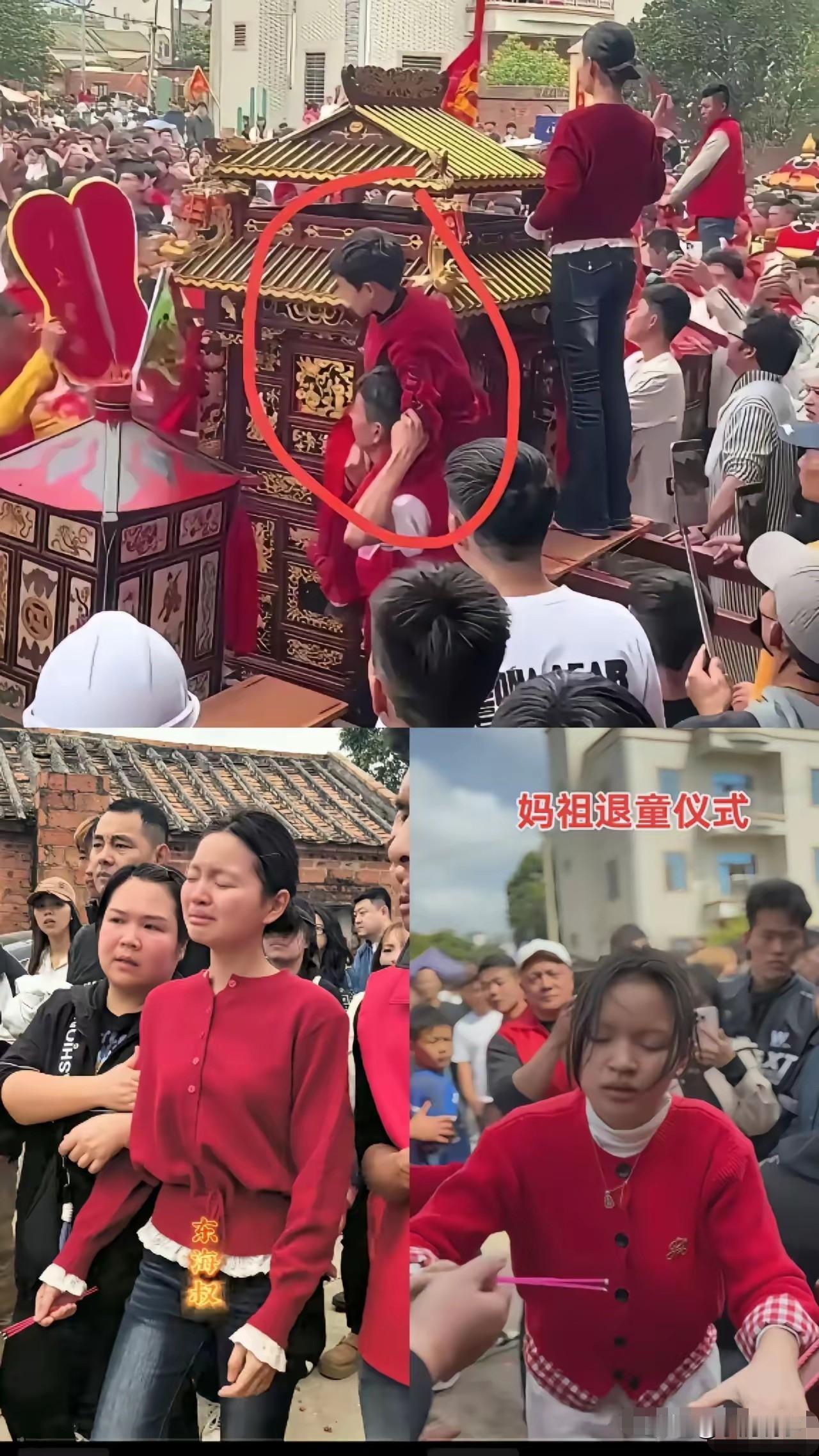 妈祖仪式“轿子推不动”的真相，终于被当地人说透了！原来不是传说里那么简单，