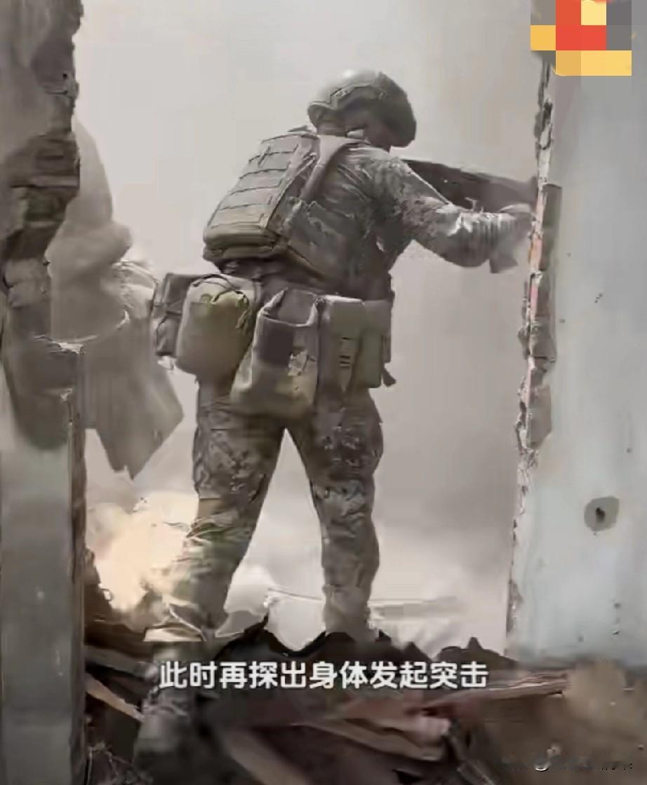 俄乌前线实战中的士兵,看他们身上挂满了装备,才知道原来实战是这样的。以前在电视