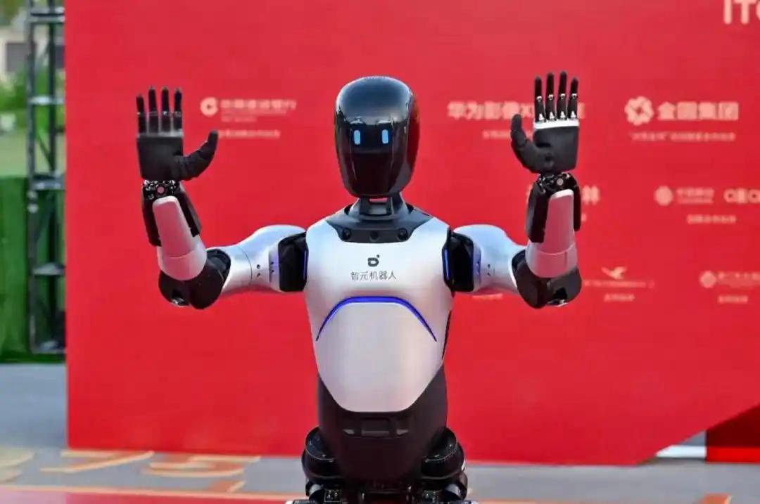 机器人远征2025年11月18日，智元机器人宣布，将于11月2