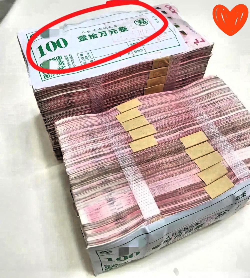手里有20万现金？听句劝，别跟风去追疯涨的黄金了！现在上海现货金飙到930多