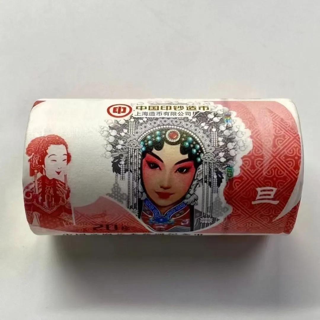 从现在开始，买点什么更靠谱之一毫无疑问，京剧纪念币机会还是很大的，京剧一组