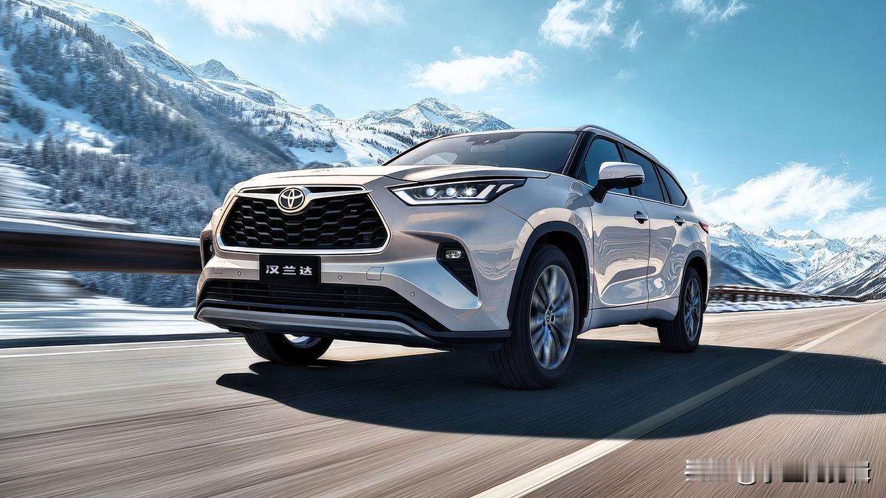 🔹先澄清：不是所有汉兰达都这样！2026款配置已松动先给纠结的朋友吃颗定