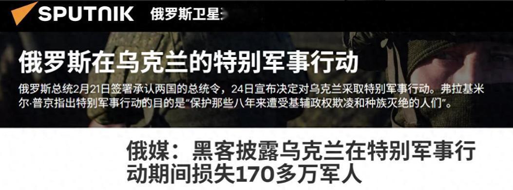 /乌克兰今天的结局是乌克兰人自己的选择。回想2019年波罗申科与泽连斯基竞选总统