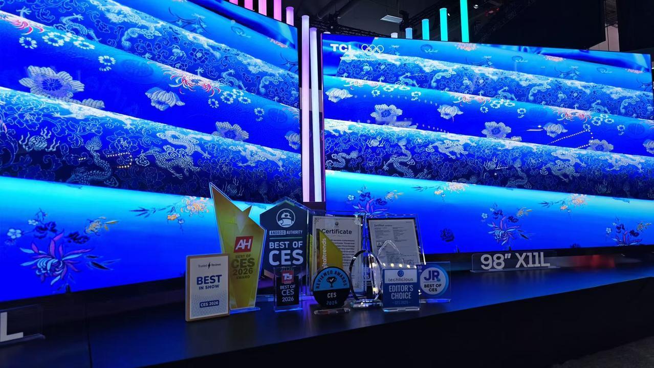 CES2026获奖技术，今年换电视就认准它！我们选电视可不是随便做决定，肯