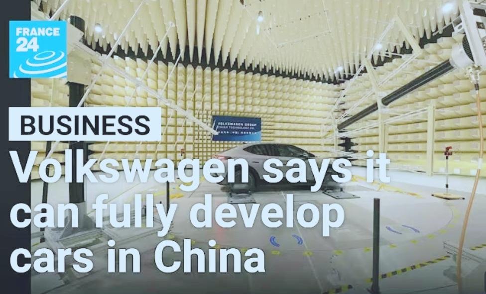 大众汽车成立80年来的首次！在德国之外建成全流程研发中心！大众将全流程研发中