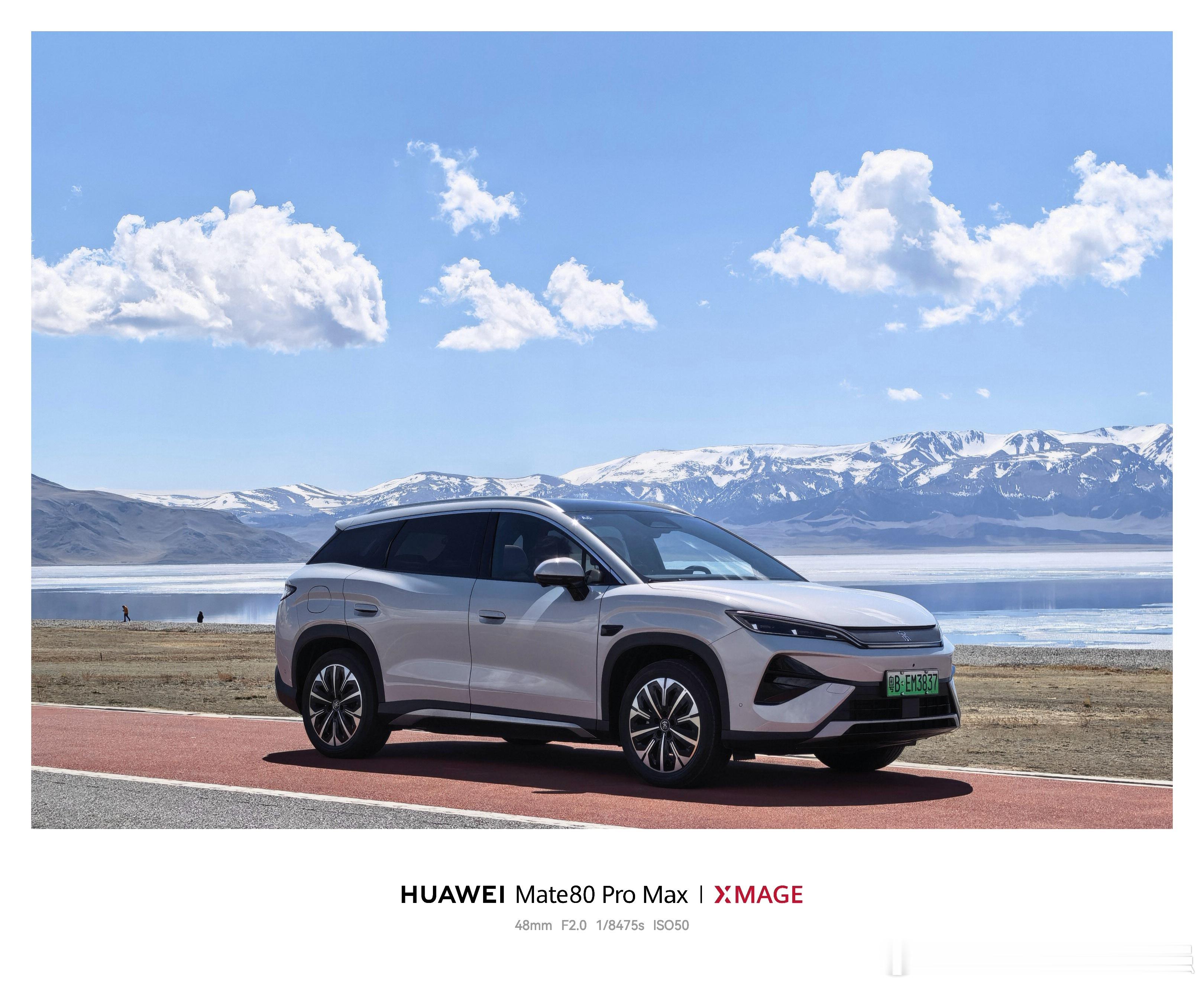 买比亚迪闪充车型，自驾免费游中国？盘算了一下，理论上是行得通。第一，闪充免费送一