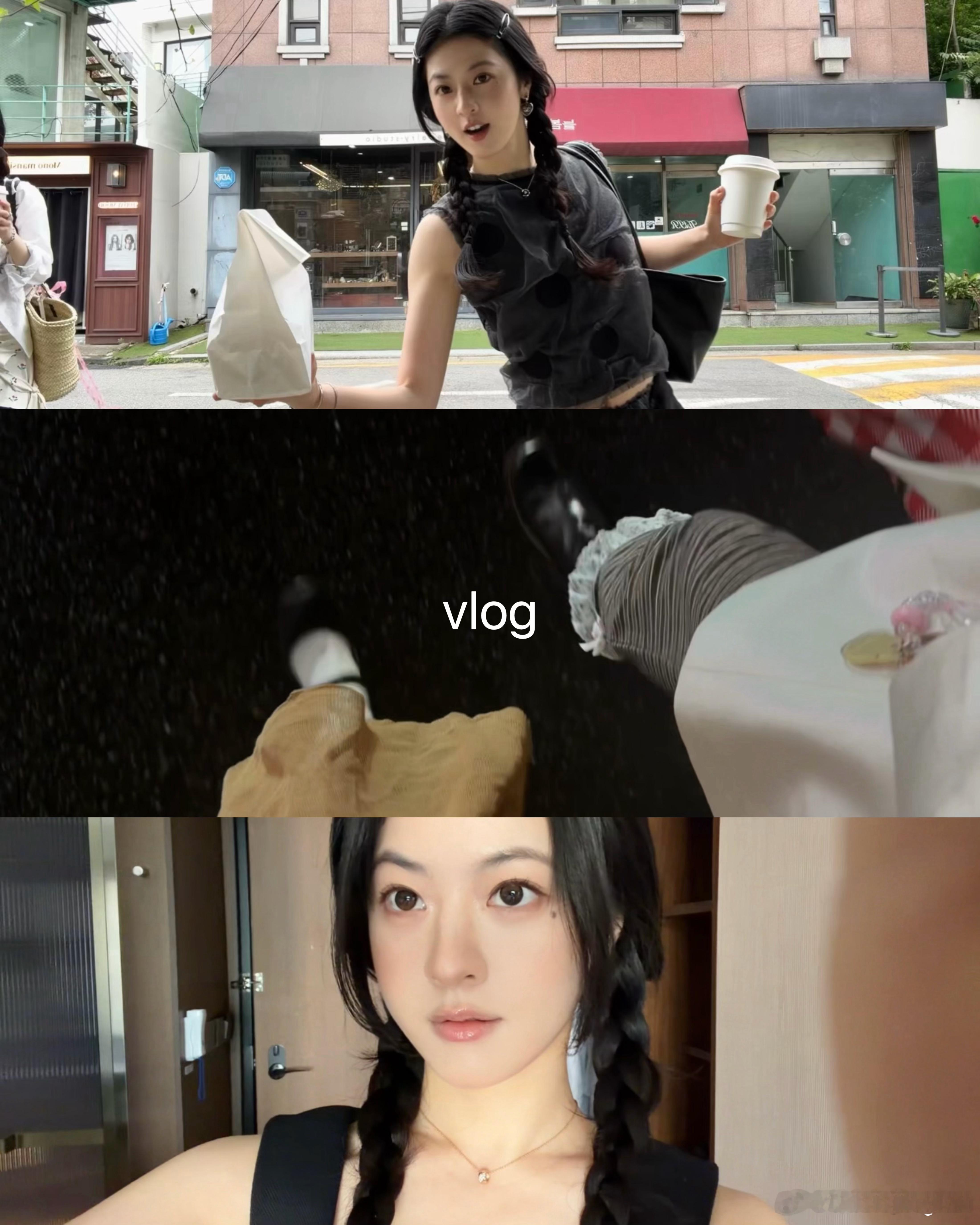 更新🥰