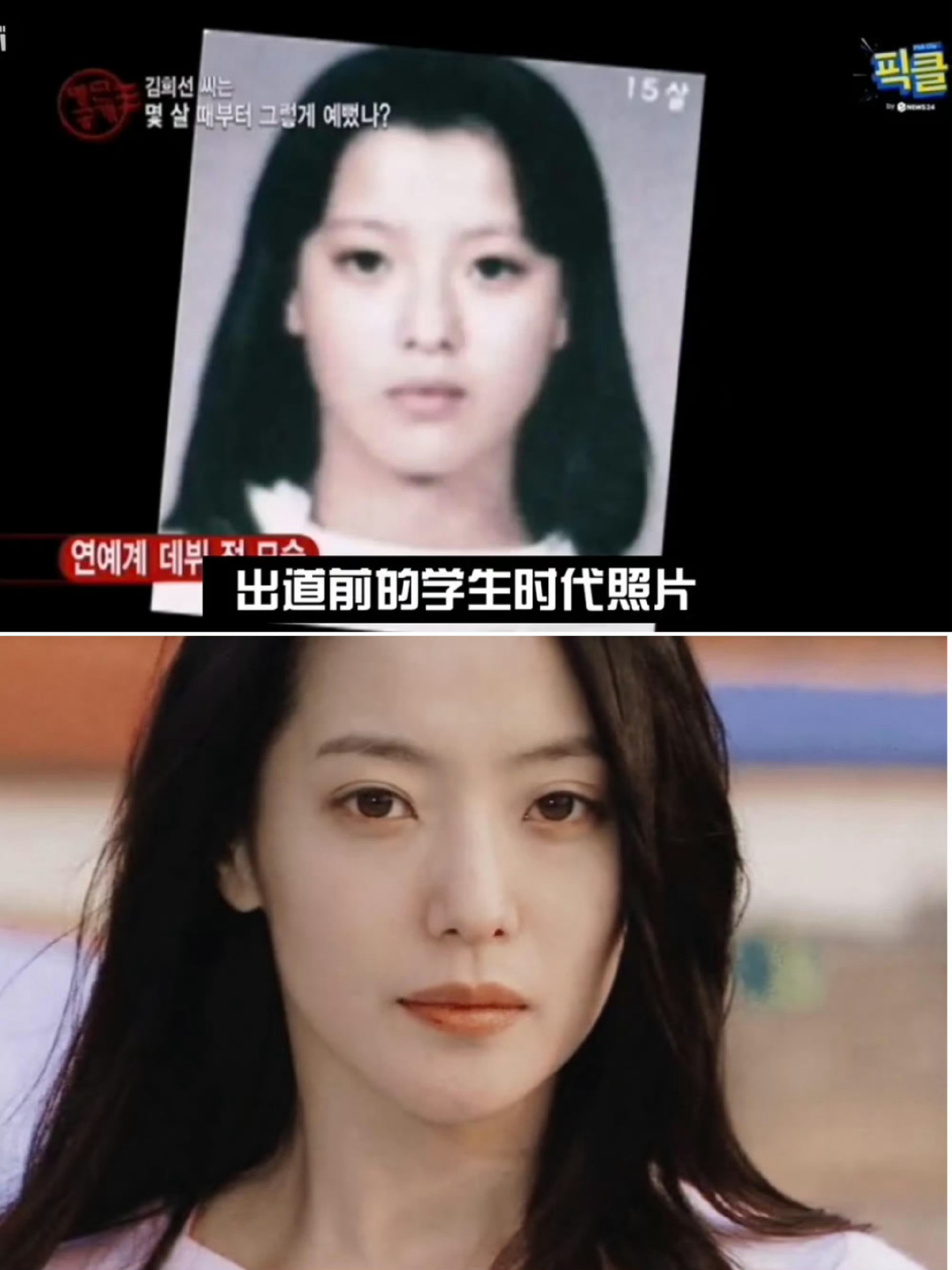 这算不算等比例长大的大美女啊？