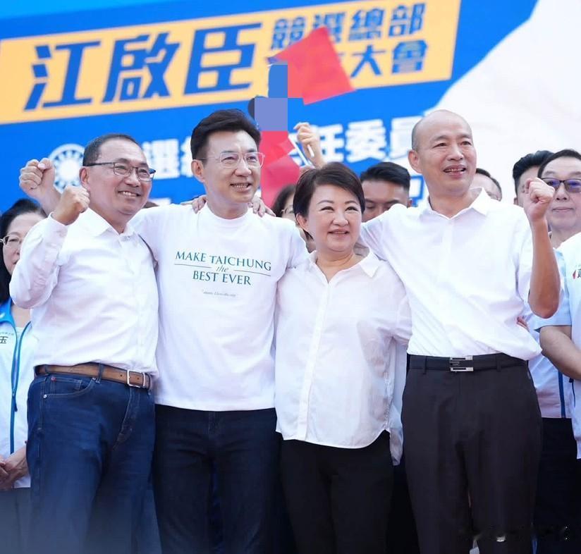 韩国瑜今（4日）在脸书发文表示，这两天，行程一站接一站，真的有种要“分身”的感觉