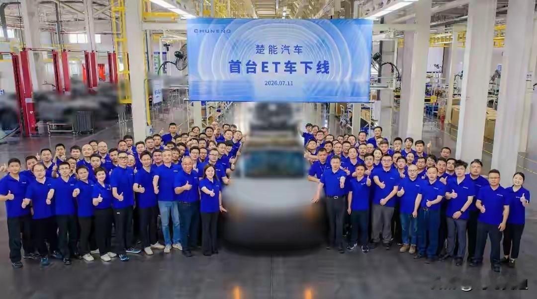 造车企业现在难道还不够多吗，又来一家新的企业入局造车，关键他也没有造过车，也没有