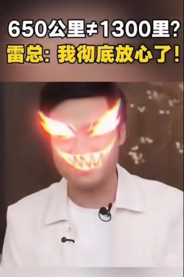 原来文字游戏可以这么玩啊，不愧为热干面大学毕业的[捂脸哭][捂脸哭][捂脸哭]