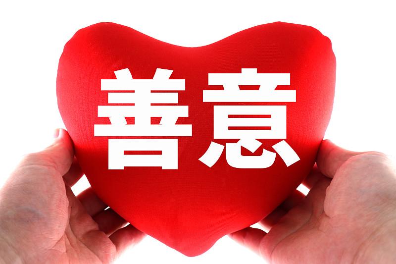 不抽烟不喝酒就是好男人吗？这可不一定。不抽烟不喝酒确实是健康生活方式的表现，能降