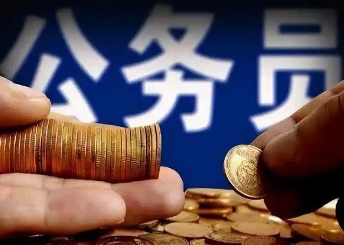 如果干公务员一辈子最高只能做到正科级，这算失败吗？ 全国716.7万公务员，