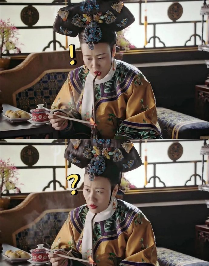 甄嬛都被问懵了！这人真的是宜修的侄女？？