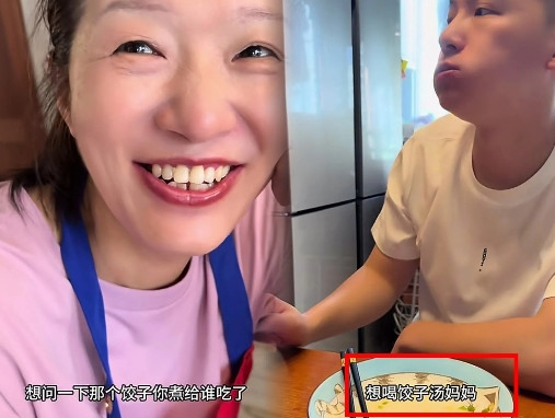 这种感觉太甜美了谢浩男说了一句全网都喜欢听的话，证明浩南已经完全融入到家庭中