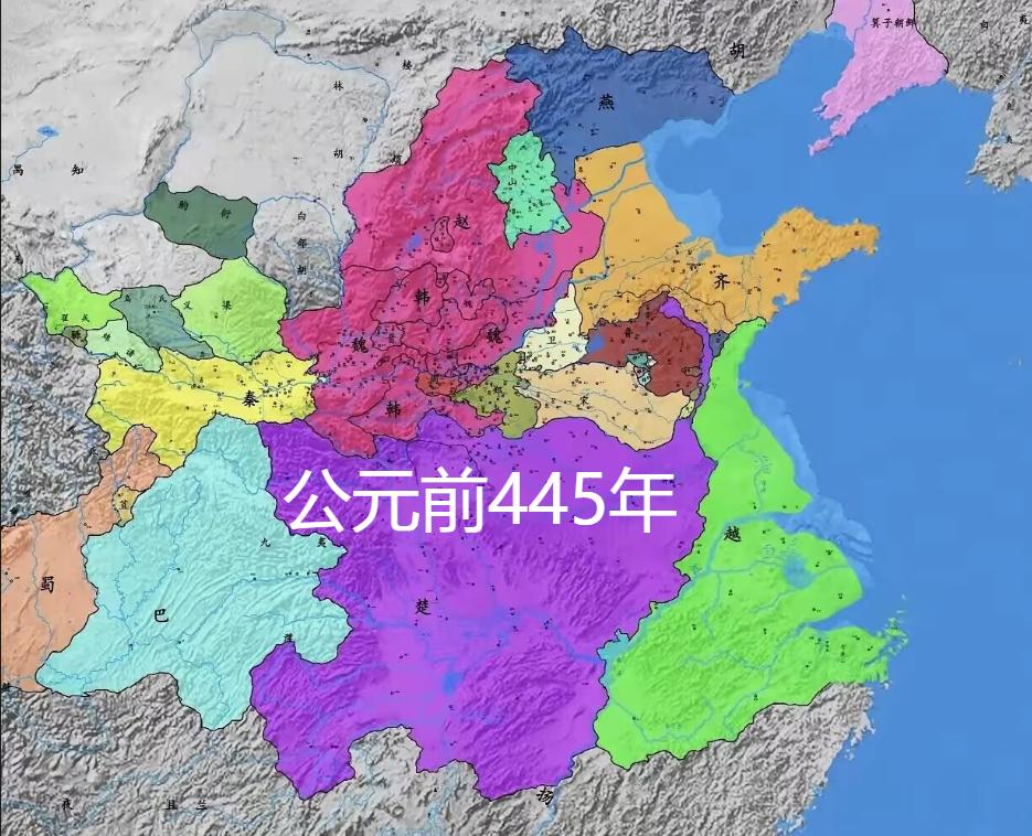 公元前445年的战国形势图：三家分晋已经近在眼前！越国已经吞并吴国，并且将越