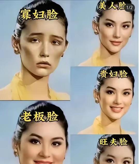 老公的朋友总说自己老婆是克夫相，心中一直有个结，总担心自己哪天就嗝屁了，直到有天