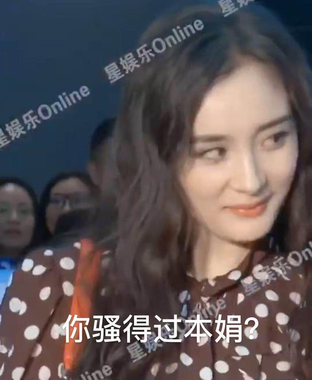 我看到男人​​​