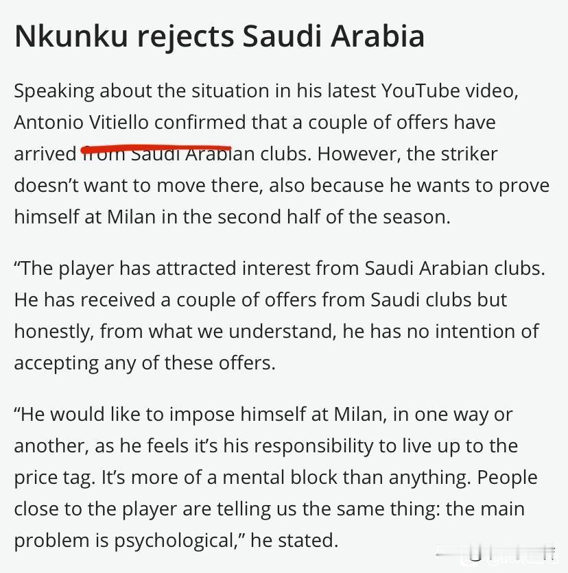 恩昆库收到多份报价！米兰法国前锋恩昆库吸引了多家沙特俱乐部的眼光，但恩昆库现在并